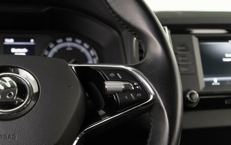 Skoda Karoq I, 2021 год, 2 247 030 рублей, 15 фотография