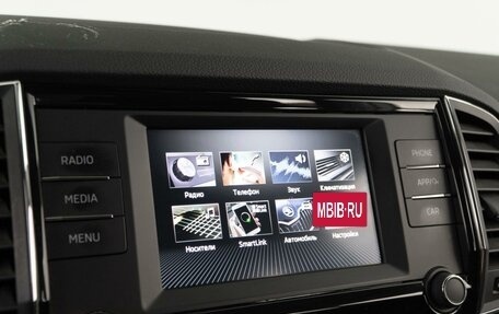 Skoda Karoq I, 2021 год, 2 247 030 рублей, 19 фотография