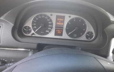 Mercedes-Benz B-Класс, 2007 год, 650 000 рублей, 1 фотография