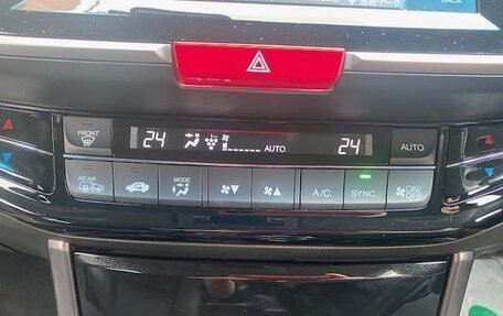 Honda Accord IX рестайлинг, 2019 год, 1 815 000 рублей, 14 фотография