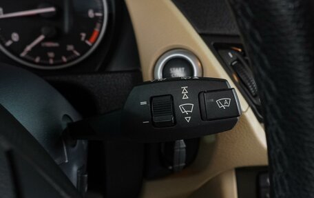 BMW X1, 2014 год, 1 869 000 рублей, 17 фотография