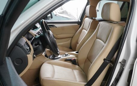 BMW X1, 2014 год, 1 869 000 рублей, 10 фотография
