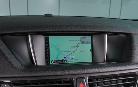 BMW X1, 2014 год, 1 869 000 рублей, 13 фотография