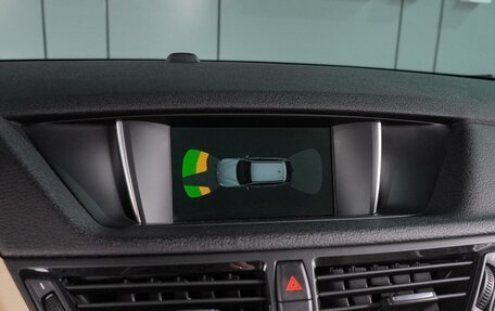 BMW X1, 2014 год, 1 869 000 рублей, 14 фотография