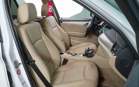 BMW X1, 2014 год, 1 869 000 рублей, 8 фотография