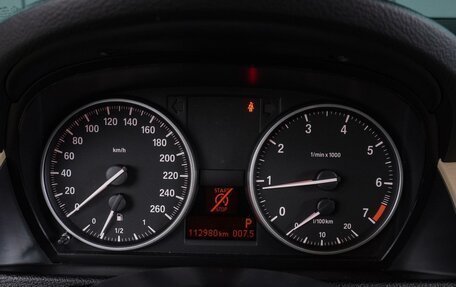 BMW X1, 2014 год, 1 869 000 рублей, 23 фотография