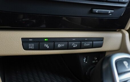 BMW X1, 2014 год, 1 869 000 рублей, 20 фотография