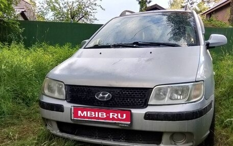 Hyundai Matrix I рестайлинг, 2005 год, 420 000 рублей, 1 фотография