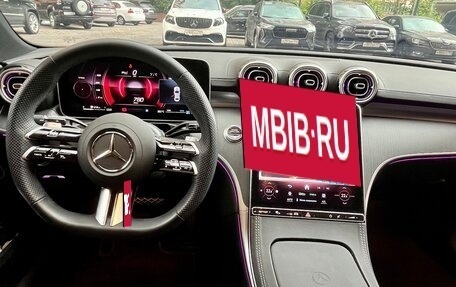 Mercedes-Benz C-Класс, 2024 год, 6 700 000 рублей, 13 фотография