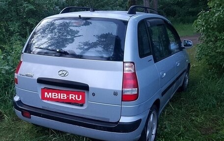 Hyundai Matrix I рестайлинг, 2005 год, 420 000 рублей, 2 фотография