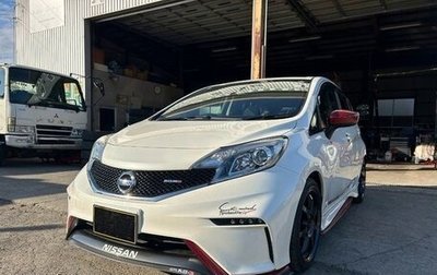 Nissan Note II рестайлинг, 2020 год, 955 000 рублей, 1 фотография