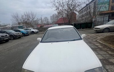 Toyota Camry V40, 1996 год, 400 000 рублей, 1 фотография