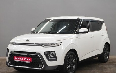 KIA Soul III, 2019 год, 1 680 000 рублей, 1 фотография