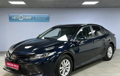 Toyota Camry, 2018 год, 2 150 000 рублей, 1 фотография