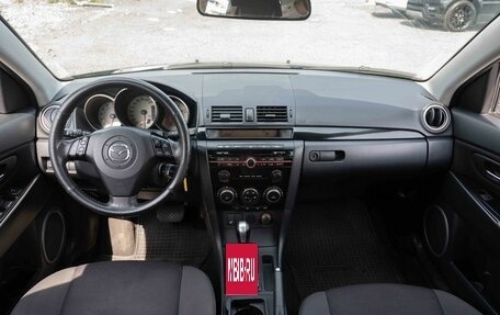 Mazda 3, 2008 год, 565 000 рублей, 13 фотография