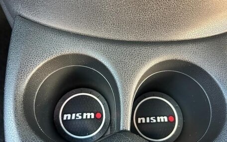 Nissan Note II рестайлинг, 2020 год, 955 000 рублей, 21 фотография