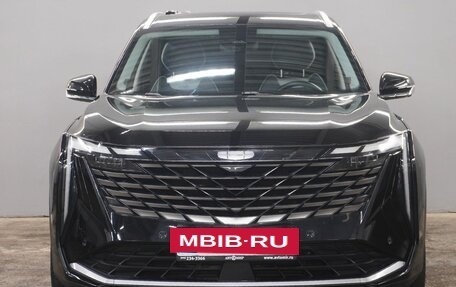Geely Atlas, 2023 год, 2 675 000 рублей, 2 фотография