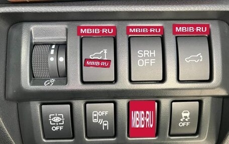 Subaru Forester, 2021 год, 2 050 000 рублей, 19 фотография