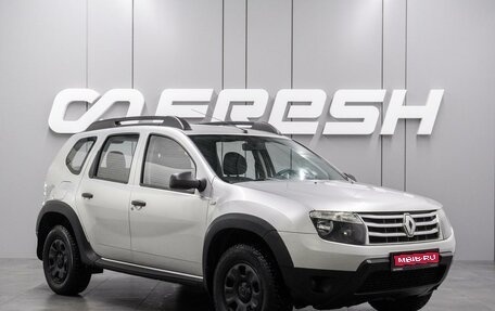 Renault Duster I рестайлинг, 2012 год, 879 000 рублей, 1 фотография