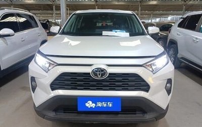 Toyota RAV4, 2022 год, 2 002 010 рублей, 1 фотография