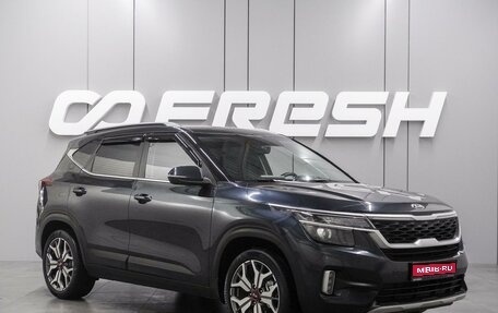 KIA Seltos I, 2020 год, 1 848 000 рублей, 1 фотография