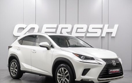 Lexus NX I, 2019 год, 3 889 000 рублей, 1 фотография