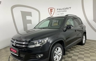 Volkswagen Tiguan I, 2014 год, 1 395 000 рублей, 1 фотография