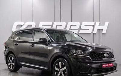 KIA Sorento IV, 2021 год, 3 199 000 рублей, 1 фотография