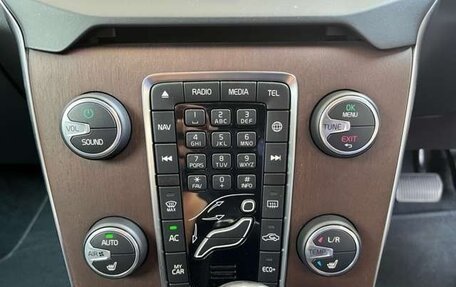 Volvo V40 II рестайлинг, 2015 год, 864 000 рублей, 13 фотография