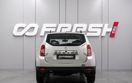 Renault Duster I рестайлинг, 2012 год, 879 000 рублей, 4 фотография