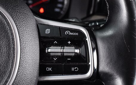 KIA Sorento IV, 2021 год, 3 199 000 рублей, 19 фотография