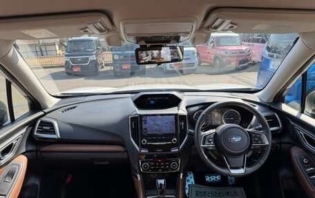 Subaru Forester, 2021 год, 2 042 000 рублей, 9 фотография