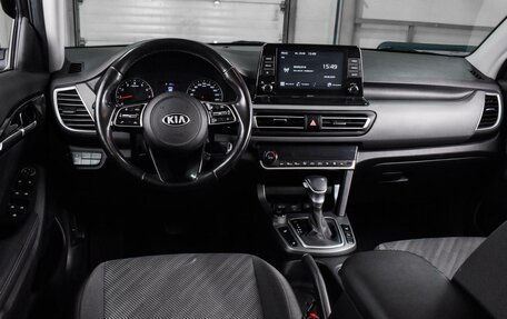 KIA Seltos I, 2020 год, 1 848 000 рублей, 6 фотография