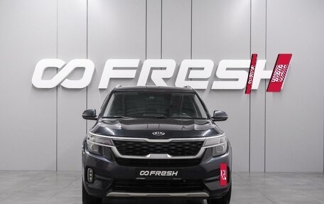 KIA Seltos I, 2020 год, 1 848 000 рублей, 3 фотография