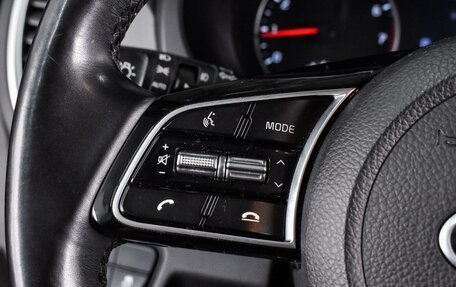 KIA Seltos I, 2020 год, 1 848 000 рублей, 17 фотография