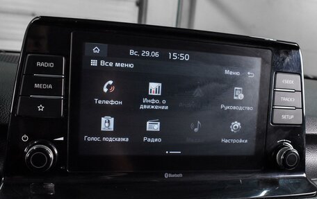 KIA Seltos I, 2020 год, 1 848 000 рублей, 14 фотография