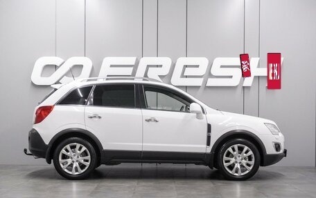 Opel Antara I, 2013 год, 1 232 000 рублей, 5 фотография