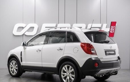 Opel Antara I, 2013 год, 1 232 000 рублей, 2 фотография