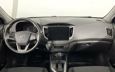Hyundai Creta I рестайлинг, 2021 год, 1 940 000 рублей, 7 фотография