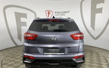 Hyundai Creta I рестайлинг, 2021 год, 1 940 000 рублей, 3 фотография