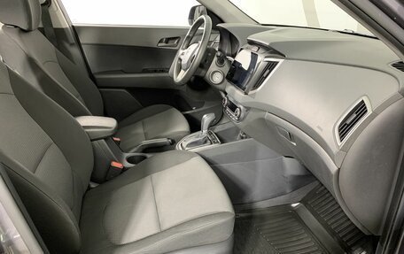 Hyundai Creta I рестайлинг, 2021 год, 1 940 000 рублей, 14 фотография
