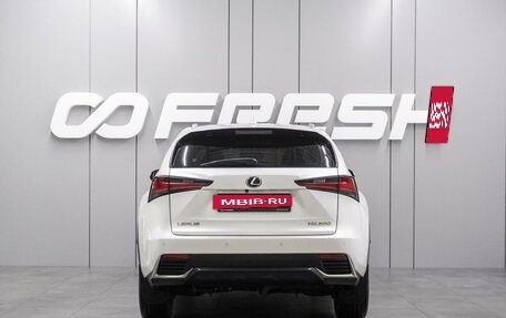Lexus NX I, 2019 год, 3 889 000 рублей, 4 фотография