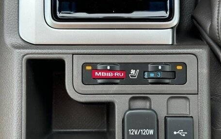 Toyota Land Cruiser Prado 150 рестайлинг 2, 2022 год, 3 780 001 рублей, 28 фотография