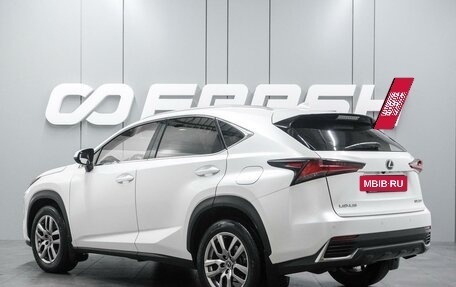 Lexus NX I, 2019 год, 3 889 000 рублей, 2 фотография
