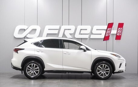 Lexus NX I, 2019 год, 3 889 000 рублей, 5 фотография