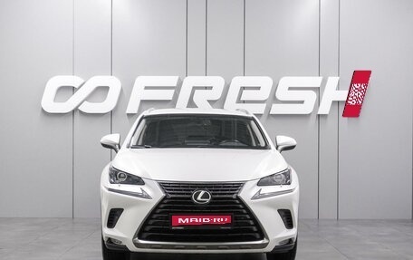 Lexus NX I, 2019 год, 3 889 000 рублей, 3 фотография
