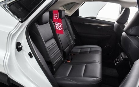 Lexus NX I, 2019 год, 3 889 000 рублей, 7 фотография
