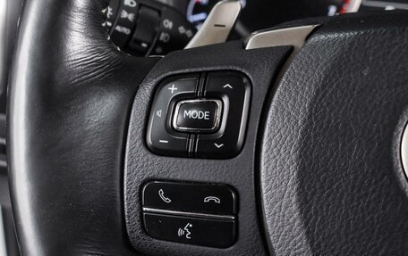 Lexus NX I, 2019 год, 3 889 000 рублей, 16 фотография