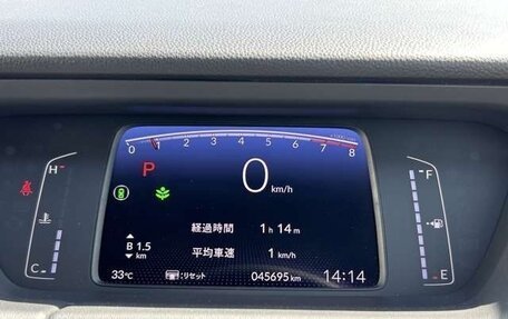 Honda Fit, 2021 год, 910 000 рублей, 4 фотография