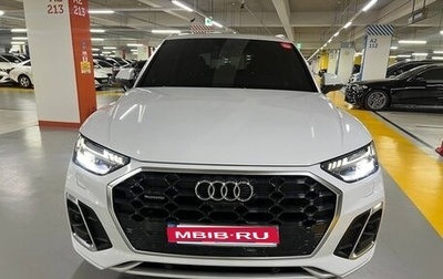 Audi Q5, 2021 год, 4 403 190 рублей, 1 фотография
